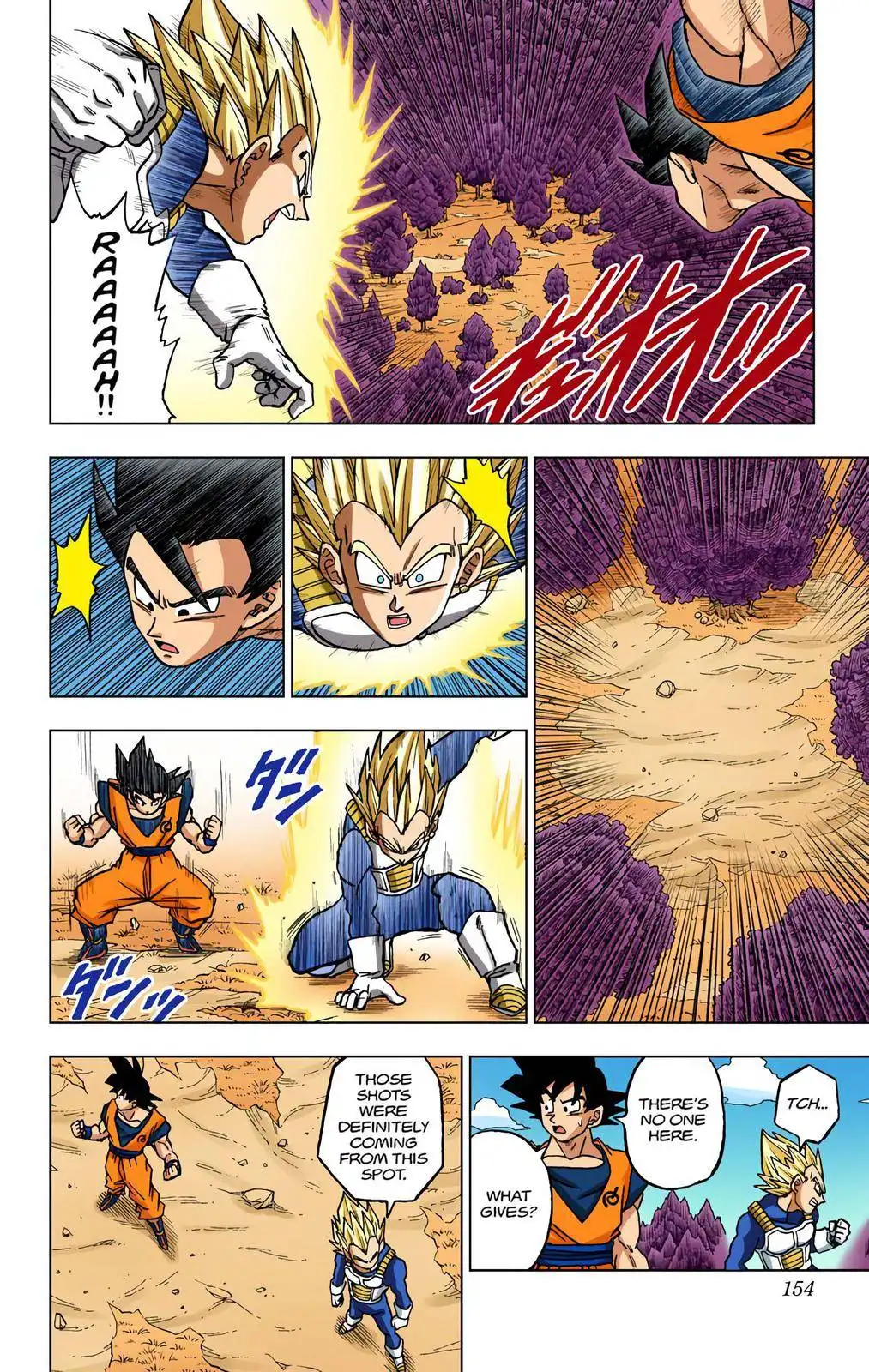 Dragon Ball Z - Rebirth of F Chapter 72 10